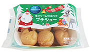 P-2015Xmas-namacream-petit-chou.jpg