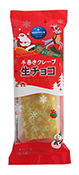 P-2015Xmas-temaki-crape-namachoco.jpg