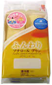 h-purin-roll107-175.jpg