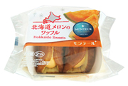 hokkaido_meron_waffel_2p_pkg.jpg