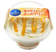 orange-purin180x168.jpg