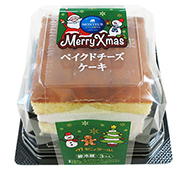 p-３p-bakedcheeze-cake-Xmas.jpg