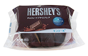 p-６Ｐhershey's-choco-putieclair.jpg