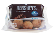 p-12Phershey's-choco-putichou.jpg