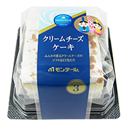 p-2014hinamaturi-3p-creamcheeze-cake.jpg