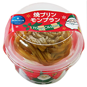 p-2014xmas-yaki-pudding-monbulan.jpg