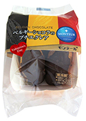 p-2015vd-4p-berugi-chocola-putieclair.jpg