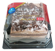 p-3p-berugi-chocolacake.jpg