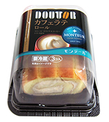 p-3p-doutor-cafelate-roll.jpg