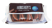 p-4p-hersheys-choco-waffle.jpg