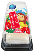p-6P-2015shougatsu-cheese-temaki-roll.jpg
