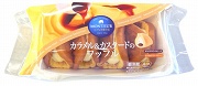 p-caramel&custard-waffle_180.jpg