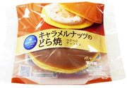 p-caramel-nuts-dorayaki-180.jpg