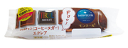 p-chiroru-coffee-nuga-eclair.jpg