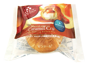 p-chou-caramel-cru.jpg