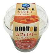 p-doutor-cafejerry-caramel.jpg