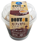 p-doutor-cafejerry-espresso.jpg