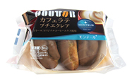 p-doutor-eclair-6p.jpg