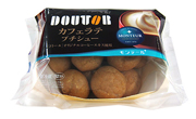 p-doutor-putichou-12p.jpg