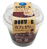 p-doutour-cafejerry-espresso.jpg