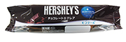 p-hershey's-choco-eclair.jpg