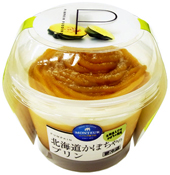 p-hokkaido-kabotya-pudding-180.jpg