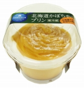 p-kabocha_purin_175.jpg