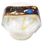 p-kamanbe-ru-cheeze-pudding.jpg