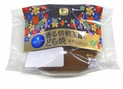 p-kaoru-baisen-gyokuro-dorayaki_180.jpg