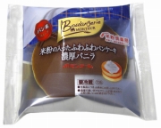 p-komeko-pancake-noukou-vanila_180.jpg