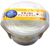 p-kurimu-pudding180-167.jpg