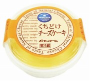 p-kutidoke-cheese-cake-180.jpg