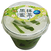 p-maccha-kuromitu-jerry.jpg