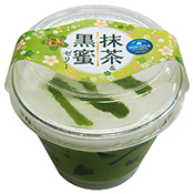 p-maccha-kuromitu-zerry.jpg