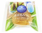 p-mattya-kuromitsu-syu-_180.jpg