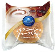 p-milkcoffee-syu180-170.jpg