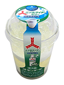 p-mitsuyacider-jerry-milk.jpg