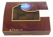 p-nama-chocolate-180.jpg