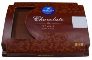 p-nama-chocolate_180.jpg