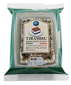 p-nameraka-italian-tiramisu.jpg