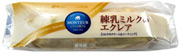 p-rennyu-milk-eku180-55.jpg