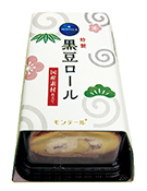 p-tokusei-kuromame-roll.jpg