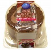 p-tyouatsu-temakiroll-nama-choco-_180.jpg