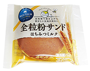 p-zenryuhun-sando-hatimitumilk.jpg