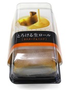 torokeru-namaroll-custard&milk-175.jpg