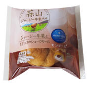 milkchoco_chou_pkg.jpg