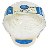 p-09-cream-cheese-pudding175.jpg