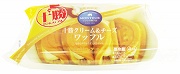 p-10cheese-waffle_180.jpg