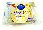 p-2p-roll-cheese180.jpg