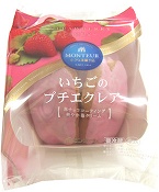 p-4P-strawberry-eclair175.jpg